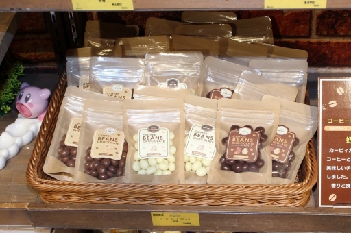 ꡼ No.026 | ޥΡ֥ӥեפ⿷˥˥塼륪ץ󡪡ҡȤä˥塼