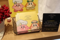 ꡼ No.030 | ޥΡ֥ӥեפ⿷˥˥塼륪ץ󡪡ҡȤä˥塼