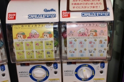 ꡼ No.031 | ޥΡ֥ӥեפ⿷˥˥塼륪ץ󡪡ҡȤä˥塼