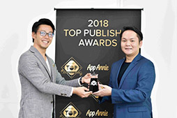 ���������꡼ No.002�Υ���ͥ������ / App Annie����2018ǯ�Υ��ץ�ѥ֥�å��㡼�ȥå�52�פ�ȯɽ������ѥ֥�å��㤫��ϥХ�����ʥॳ��LINE�ʤ�15�Ҥ���󥯥���