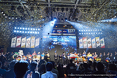 画像ギャラリー No.004のサムネイル画像 / コナミグループ,eスポーツに最適な設備を完備する公共ホール「esports 銀座 studio」を新拠点に開設へ