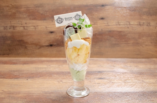 画像ギャラリー No.011のサムネイル画像 / 声優陣のコラボメニューが楽しめる「セガコラボカフェ Kiramune cafe」が3月14日より開催