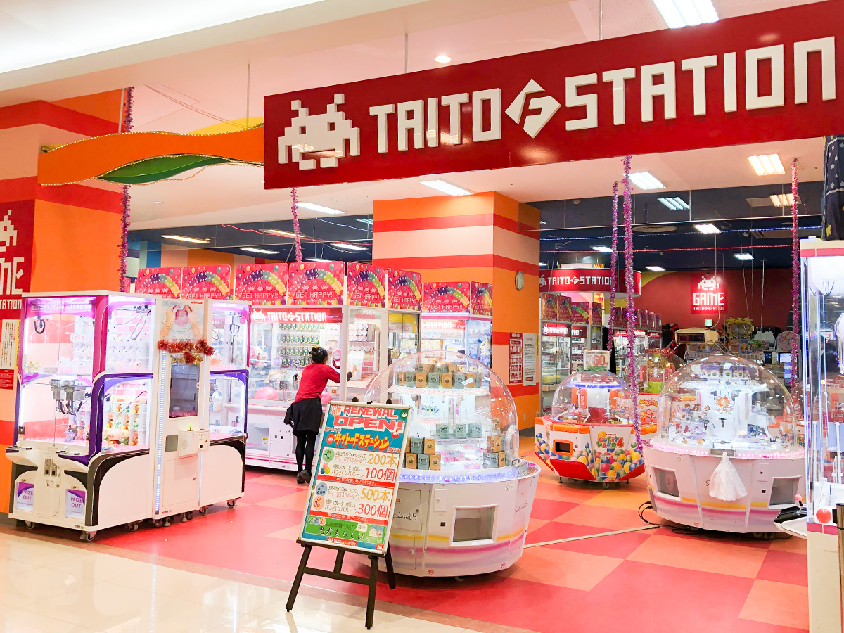 「タイトーFステーションゆめタウン別府店」が本日オープン。3月3日までオープニングキャンペーンを開催中「タイトーFステーションゆめタウン別府店」が本日オープン。3月3日までオープニングキャンペーンを開催中