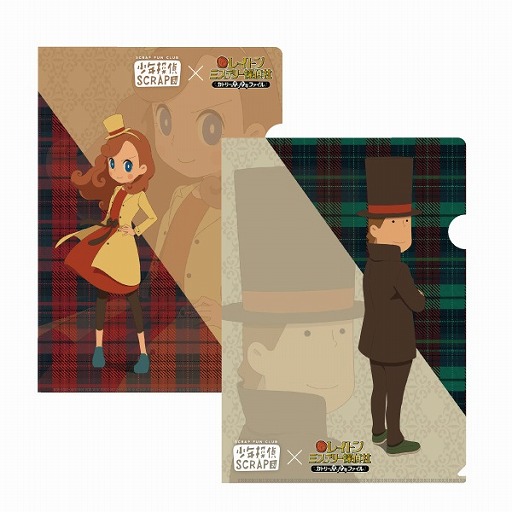 ꡼ No.002 | ꥢæХߥ쥤ȥ ߥƥ꡼õҤΡ֥ȥ꡼ȷβʪסꥸʥ륰åξܺ٤ȯɽ