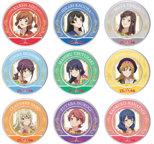 画像ギャラリー No.006のサムネイル画像 / 「少女☆歌劇レヴュースタァライト」展覧会が本日スタート