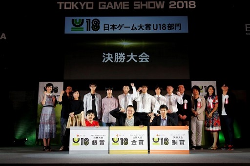 ���������꡼ No.004�Υ���ͥ������ / ���ܥ��������2019��U18����ס���٥�ե����֤����� ������CANVAS���и� �ࡹ�һ�餬�辡���ο�������