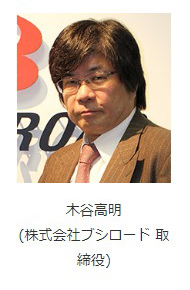 画像ギャラリー No.005のサムネイル画像 / ブシロード,AnimeJapan 2019でのお渡し会情報を公開