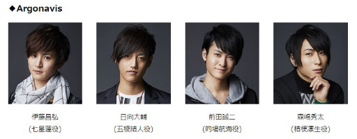 画像ギャラリー No.006のサムネイル画像 / ブシロード,AnimeJapan 2019でのお渡し会情報を公開