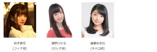 画像ギャラリー No.007のサムネイル画像 / ブシロード,AnimeJapan 2019でのお渡し会情報を公開