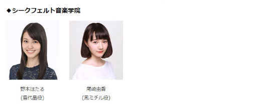 画像ギャラリー No.008のサムネイル画像 / ブシロード,AnimeJapan 2019でのお渡し会情報を公開