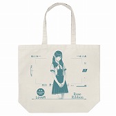 画像ギャラリー No.006のサムネイル画像 / 恋愛シミュレーションゲーム「LoveR」展覧会の第2回が開催決定。5月発売予定のグッズを先行販売