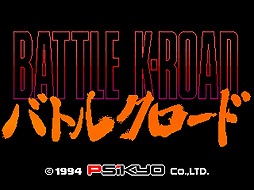 ꡼ No.001 | ̵ֺ ARCADE SOUND DIGITAL COLLECTION Vol.5פ34ȯ䡣Ʈ֥Хȥ륯ɡסŷȡפγڶʤϿ