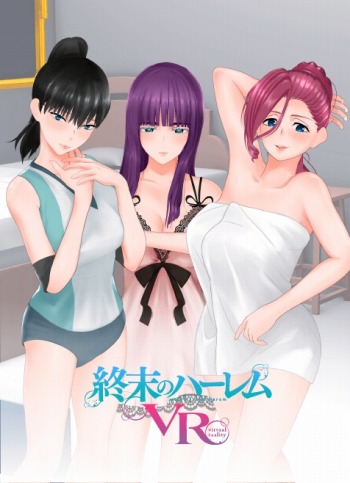 画像ギャラリー No.009のサムネイル画像 / DMM pictures,AnimeJapan 2019特設サイトで出展タイトルを公開