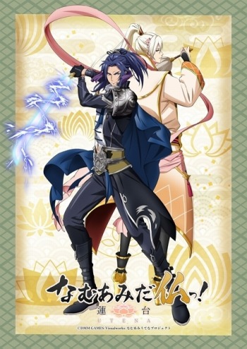 画像ギャラリー No.010のサムネイル画像 / DMM pictures,AnimeJapan 2019特設サイトで出展タイトルを公開