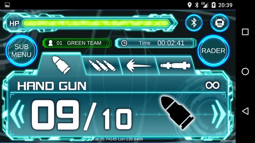 画像ギャラリー No.007のサムネイル画像 / デジタルガジェット「X-TAG」のメディア先行体験会レポート。光線銃とスマホのタッグで次世代サバイバルゲームが誕生する?