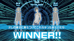 画像ギャラリー No.020のサムネイル画像 / デジタルガジェット「X-TAG」のメディア先行体験会レポート。光線銃とスマホのタッグで次世代サバイバルゲームが誕生する?