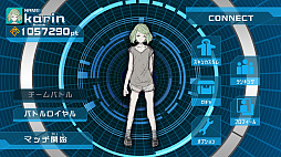 画像ギャラリー No.023のサムネイル画像 / デジタルガジェット「X-TAG」のメディア先行体験会レポート。光線銃とスマホのタッグで次世代サバイバルゲームが誕生する?