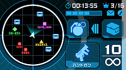 画像ギャラリー No.026のサムネイル画像 / デジタルガジェット「X-TAG」のメディア先行体験会レポート。光線銃とスマホのタッグで次世代サバイバルゲームが誕生する?