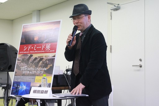 画像ギャラリー No.012のサムネイル画像 / 「Syd Mead 未来会議 Vol.04『スタジオぬえの超・SF・ミード談義』」開催。SF界の重鎮がシド・ミード氏について語った至福の時間をレポート