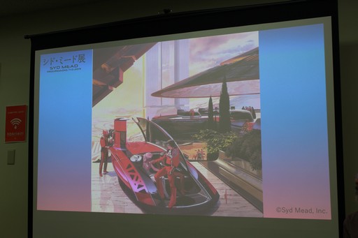 画像ギャラリー No.014のサムネイル画像 / 「Syd Mead 未来会議 Vol.04『スタジオぬえの超・SF・ミード談義』」開催。SF界の重鎮がシド・ミード氏について語った至福の時間をレポート