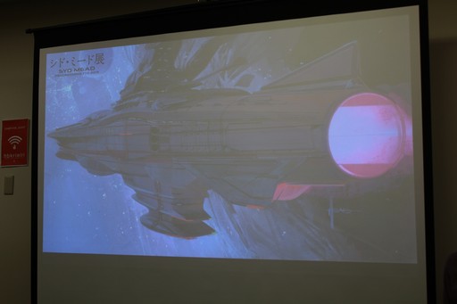 画像ギャラリー No.018のサムネイル画像 / 「Syd Mead 未来会議 Vol.04『スタジオぬえの超・SF・ミード談義』」開催。SF界の重鎮がシド・ミード氏について語った至福の時間をレポート