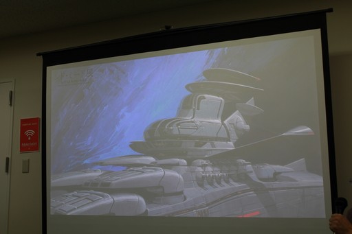 画像ギャラリー No.020のサムネイル画像 / 「Syd Mead 未来会議 Vol.04『スタジオぬえの超・SF・ミード談義』」開催。SF界の重鎮がシド・ミード氏について語った至福の時間をレポート