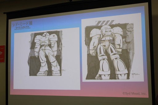 画像ギャラリー No.022のサムネイル画像 / 「Syd Mead 未来会議 Vol.04『スタジオぬえの超・SF・ミード談義』」開催。SF界の重鎮がシド・ミード氏について語った至福の時間をレポート