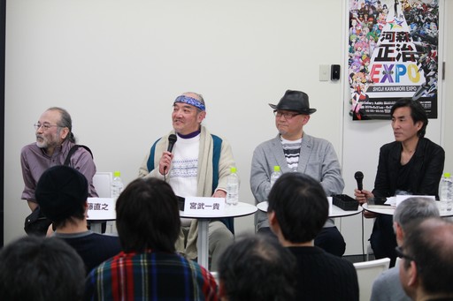 画像ギャラリー No.031のサムネイル画像 / 「Syd Mead 未来会議 Vol.04『スタジオぬえの超・SF・ミード談義』」開催。SF界の重鎮がシド・ミード氏について語った至福の時間をレポート