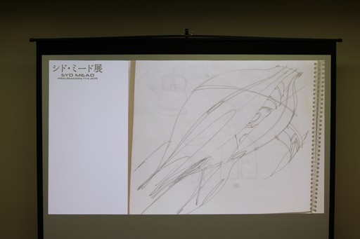 画像ギャラリー No.034のサムネイル画像 / 「Syd Mead 未来会議 Vol.04『スタジオぬえの超・SF・ミード談義』」開催。SF界の重鎮がシド・ミード氏について語った至福の時間をレポート