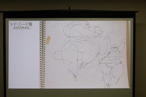 画像ギャラリー No.035のサムネイル画像 / 「Syd Mead 未来会議 Vol.04『スタジオぬえの超・SF・ミード談義』」開催。SF界の重鎮がシド・ミード氏について語った至福の時間をレポート