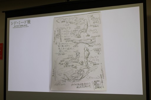 画像ギャラリー No.044のサムネイル画像 / 「Syd Mead 未来会議 Vol.04『スタジオぬえの超・SF・ミード談義』」開催。SF界の重鎮がシド・ミード氏について語った至福の時間をレポート