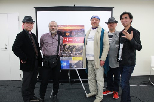 画像ギャラリー No.045のサムネイル画像 / 「Syd Mead 未来会議 Vol.04『スタジオぬえの超・SF・ミード談義』」開催。SF界の重鎮がシド・ミード氏について語った至福の時間をレポート