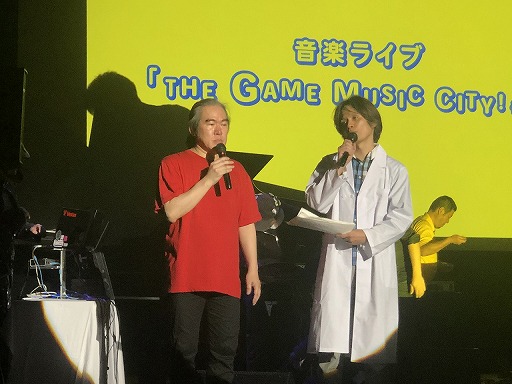 画像ギャラリー No.004のサムネイル画像 / 様々なゲームミュージックアーティストが集結した豪華ライブ。「THE GAME MUSIC CITY!! #1」をレポート