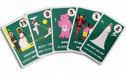 ���������꡼ No.005�Υ���ͥ������ / ���ס����������֥�����ޡ����å�2019���פ˽�Ÿ���ܡ��ɥ���������ۤ����Ÿ����»�