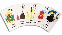 ���������꡼ No.006�Υ���ͥ������ / ���ס����������֥�����ޡ����å�2019���פ˽�Ÿ���ܡ��ɥ���������ۤ����Ÿ����»�