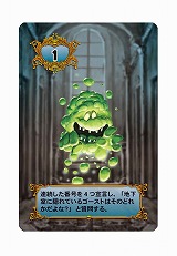 ���������꡼ No.002�Υ���ͥ������ / �������饤�ȡ���13�������ȡפ�֥ޥ�����ȥ롦�������פʤɡ������ܡ��ɥ���������ܸ���3�����ȯ��