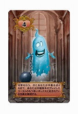 ���������꡼ No.003�Υ���ͥ������ / �������饤�ȡ���13�������ȡפ�֥ޥ�����ȥ롦�������פʤɡ������ܡ��ɥ���������ܸ���3�����ȯ��