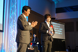 ���������꡼ No.002�Υ���ͥ������ / ��٥�ե����֤������᤬��26���ʡ����ʸ���ޡפˤ���¤��������