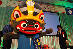 ���������꡼ No.003�Υ���ͥ������ / ��٥�ե����֤������᤬��26���ʡ����ʸ���ޡפˤ���¤��������