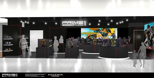 ���������꡼ No.001�Υ���ͥ������ / �������塼�᡼�����֥ץ饤�ࣱ���������פΥ����꡼������åפ����ɥޥ륤��3��16�������ץ�