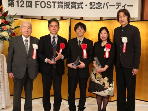 ���������꡼ No.001�Υ���ͥ������ / �����ߥե���������󸦵����������FOST�ޡס���12����޼���ݡ��ȡ����ޤ�MMORPG�١�����¿���춵�饳��ƥ�Ĥʤ�