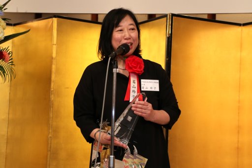 ���������꡼ No.002�Υ���ͥ������ / �����ߥե���������󸦵����������FOST�ޡס���12����޼���ݡ��ȡ����ޤ�MMORPG�١�����¿���춵�饳��ƥ�Ĥʤ�