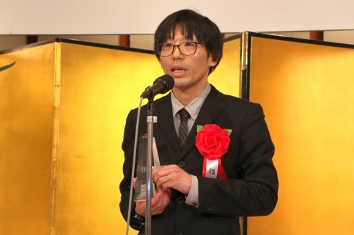 ���������꡼ No.003�Υ���ͥ������ / �����ߥե���������󸦵����������FOST�ޡס���12����޼���ݡ��ȡ����ޤ�MMORPG�١�����¿���춵�饳��ƥ�Ĥʤ�