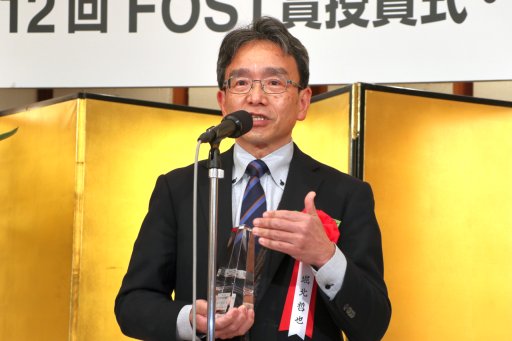 ���������꡼ No.004�Υ���ͥ������ / �����ߥե���������󸦵����������FOST�ޡס���12����޼���ݡ��ȡ����ޤ�MMORPG�١�����¿���춵�饳��ƥ�Ĥʤ�