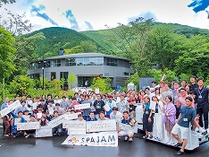 ���������꡼ No.001�Υ���ͥ������ / �ϥå������SPAJAM2019�ס�5��11�����鳫�Ť����ͽ���α�����դ򳫻ϡ�Ʊ���ˡ֥��ѥ����ƻ��פλ��ô�˾�Ԥ�