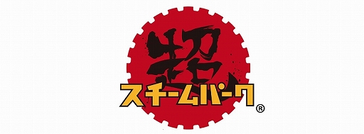 ���������꡼ No.008�Υ���ͥ������ / �֥˥��˥�Ķ���2019�פθ��������Ȥ������ץ󡣡�VTuber Fes Japan 2019�פʤɤ��ɲþ��󤬸���