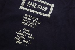 ���������꡼ No.047�Υ���ͥ������ / ���ǥ��åȥ⡼�ɡ��֥ɥ饴��ܡ��� ��ζ����פ������դˤ��������ƥ��3��20����ȯ��