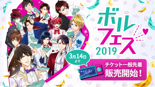 ���������꡼ No.001�Υ���ͥ������ / �֥ܥ�ե���2019�ס������åȤΰ����������䤬�������Ϥ�