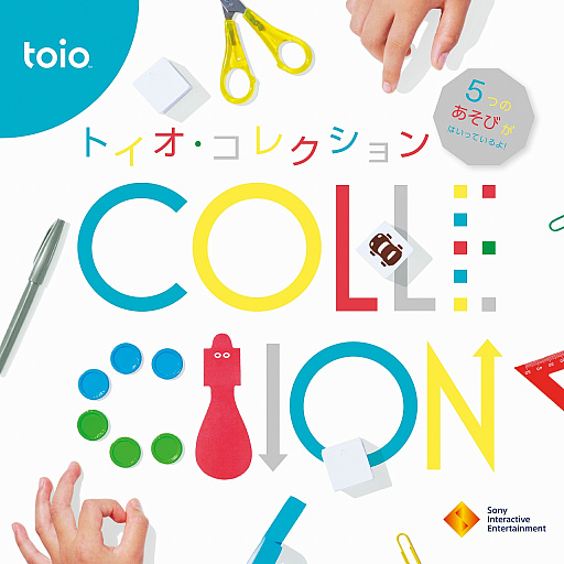 ���������꡼ No.001�Υ���ͥ������ / SIE�����ܥåȥȥ���toio�פ��θ����٥�Ȥ�3��16����ꡤ���ˡ����������ץ����饵�����󥹤�谷Ź�Ǽ»�