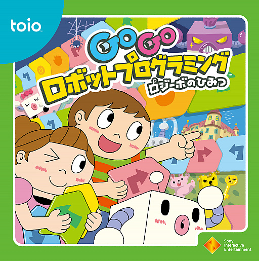 ���������꡼ No.003�Υ���ͥ������ / SIE�����ܥåȥȥ���toio�פ��θ����٥�Ȥ�3��16����ꡤ���ˡ����������ץ����饵�����󥹤�谷Ź�Ǽ»�